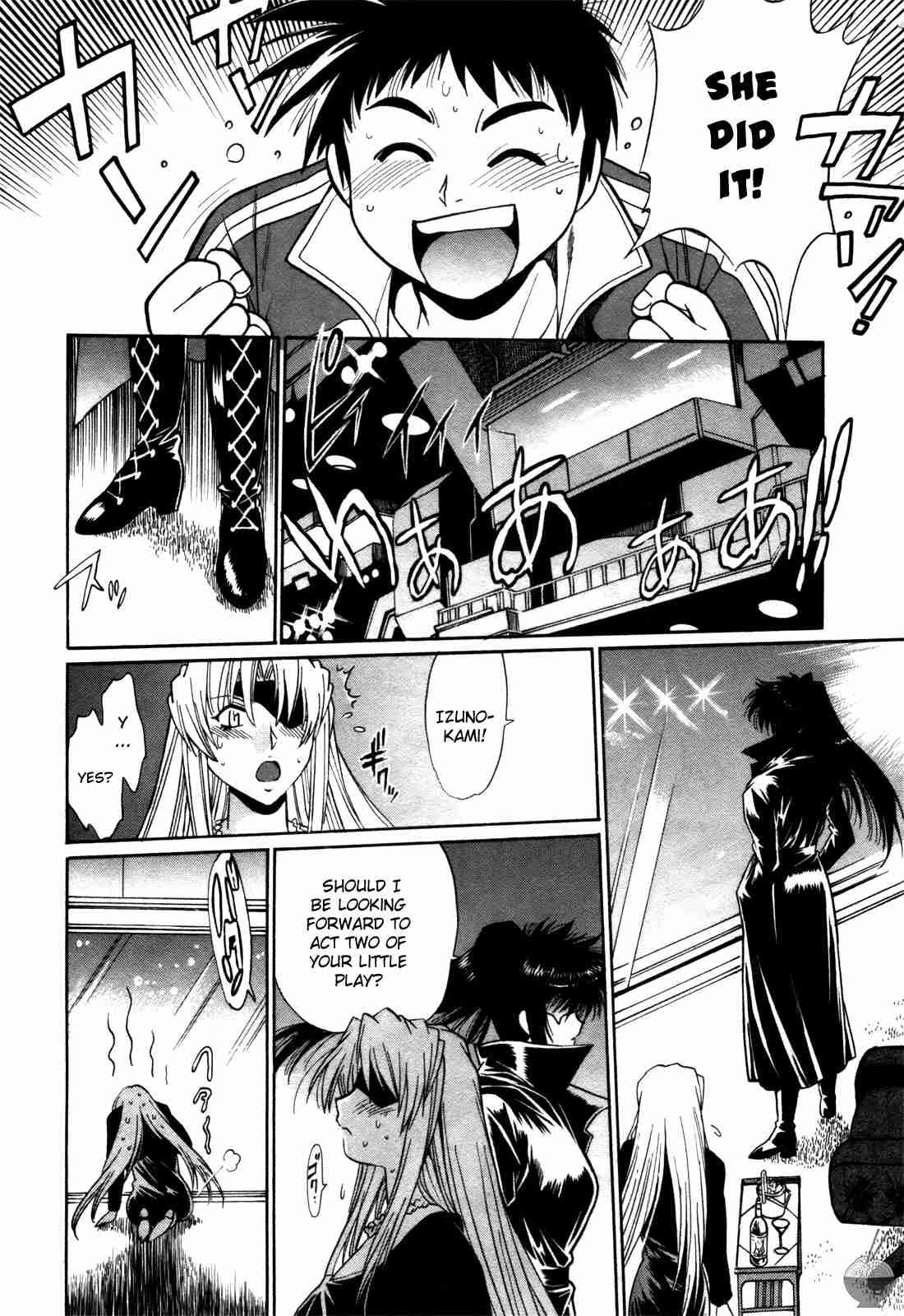 Ring X Mama Chapter 3000 Page 24